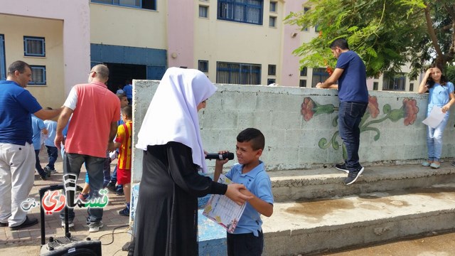   كفرقاسم: مدرسة جنة ابن رشد تشكر مؤسسة القلم على  تعاونها في اليوم  التعليمي الارشادي   